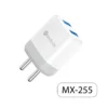 Maxelon Power Adapter MX-255